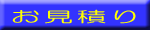  soi