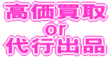  soi
