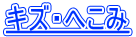 LYEւ