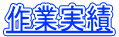 Ǝ